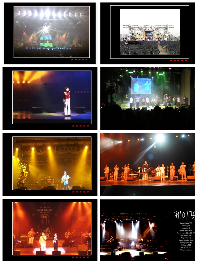 크리스챤 선교 기획 이미지 1